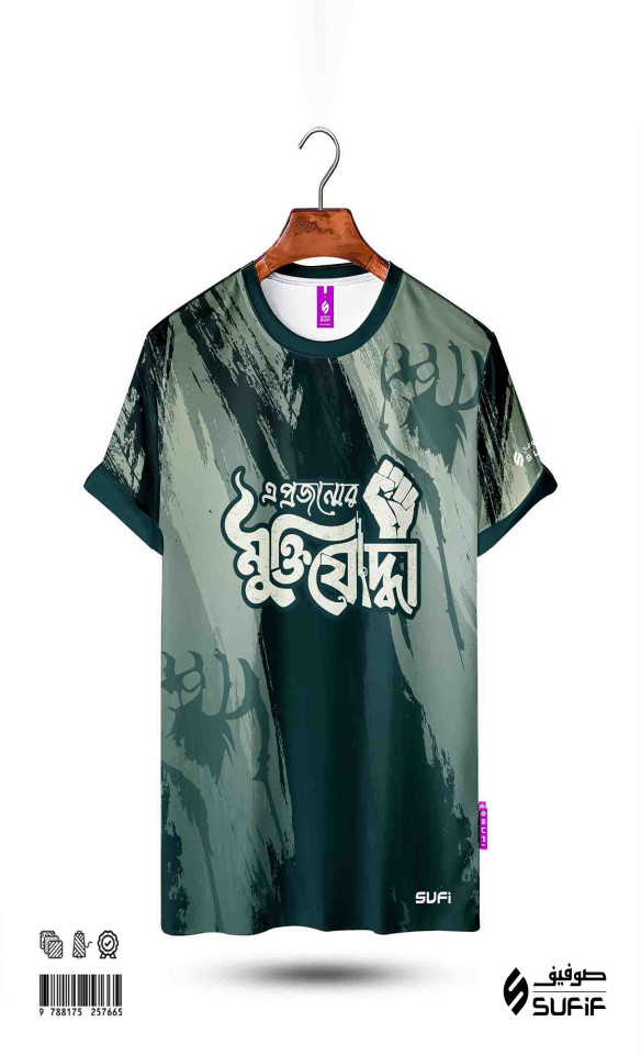 product_thumbnail_img